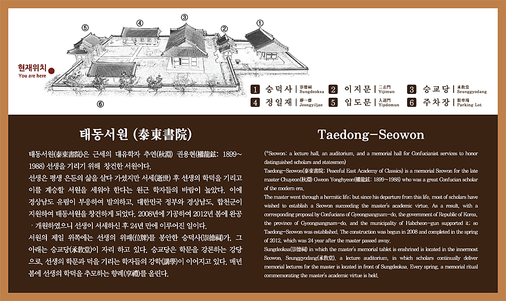info_01